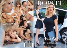 MARC DORCEL Girls at Work The Consultant